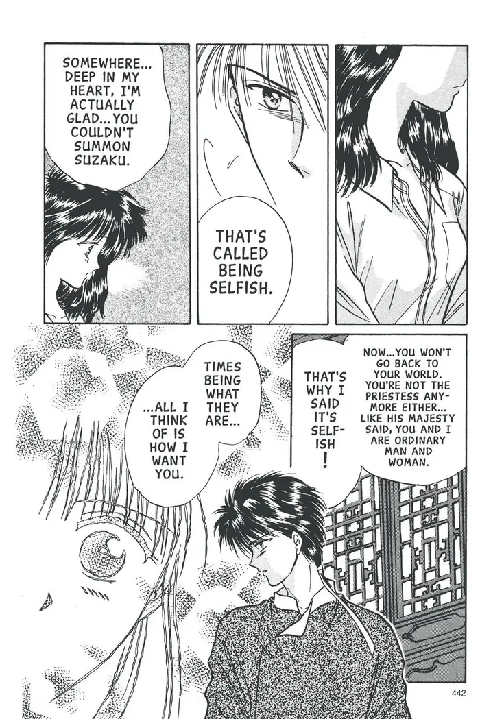 Fushigi Yuugi Chapter 67 image 24_optimized